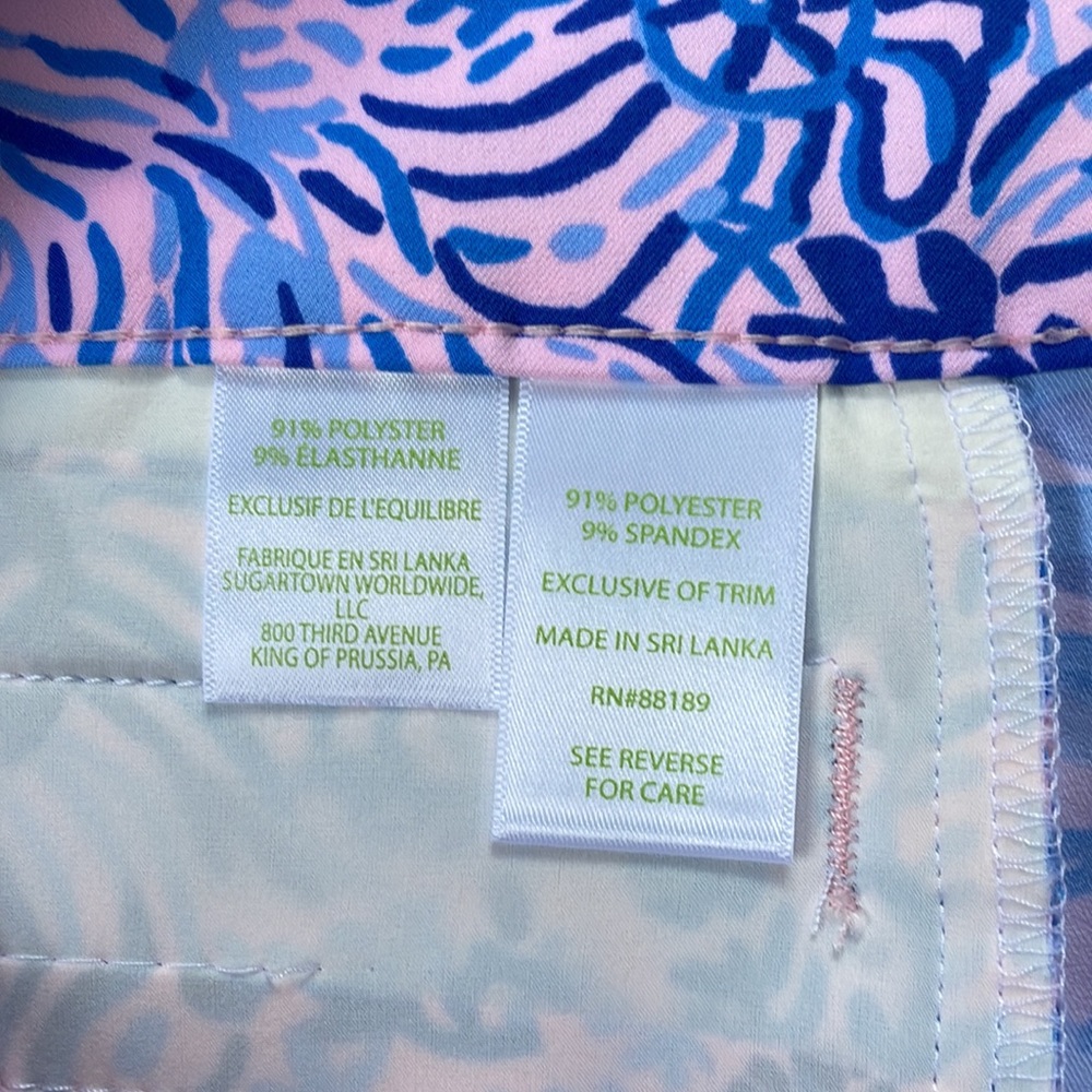 NWT Lilly Pulitzer Reid Short UPF 50+ - Picture 10 of 10